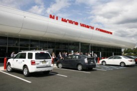 NJDMV