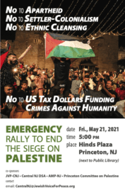 Rally for Palestine to take place tonight on Hinds Plaza in Princeton